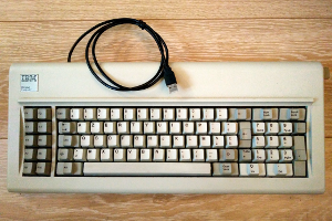 USB PC/XT keyboard